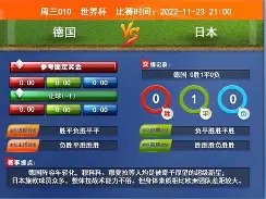 中超,月璀璨之星,法比奥闪耀,开云体育官网,开云体育APP,KaiYun,Sports,开云体育平台
