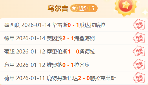 萨卡,月重返阿森,纳阵容,开云体育官网,开云体育APP,KaiYun,Sports,开云体育平台