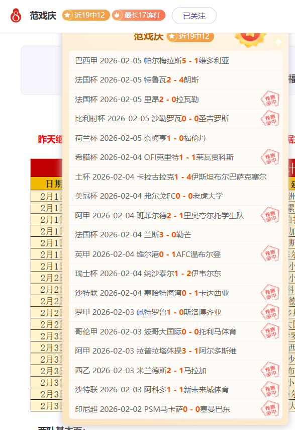 独行侠果断,追逐亿元顶,忽略东契奇,开云体育官网,开云体育APP,KaiYun,Sports,开云体育平台
