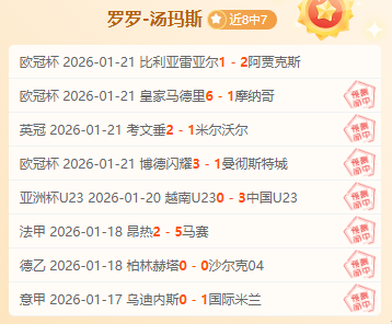 国足,把握时机,积极竞技,开云体育官网,开云体育APP,KaiYun,Sports,开云体育平台