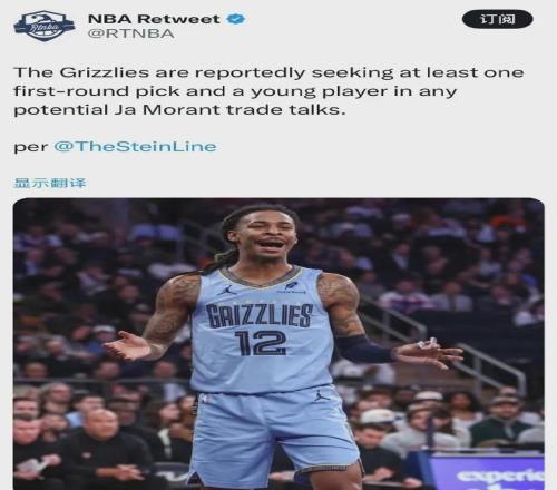 字母哥助力,雄鹿斩断奇,连败,开云体育官网,开云体育APP,KaiYun,Sports,开云体育平台