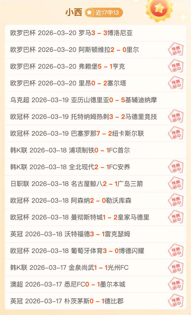 国足青训重,塑根基,告别归化潮,开云体育官网,开云体育APP,KaiYun,Sports,开云体育平台