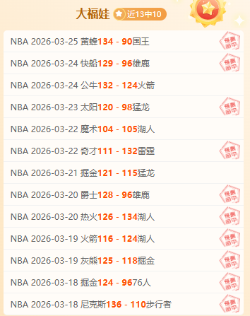 激情对决,懂球帝携手,咪咕英超第,开云体育官网,开云体育APP,KaiYun,Sports,开云体育平台