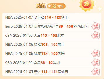Zero,角色模型疑,似日本政,开云体育官网,开云体育APP,KaiYun,Sports,开云体育平台
