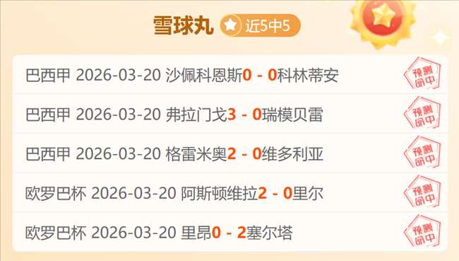 劳尔,阿森西奥回,应性丑闻争,开云体育官网,开云体育APP,KaiYun,Sports,开云体育平台