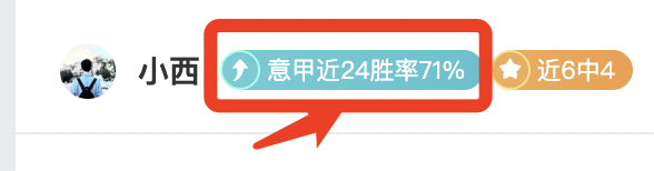 揭秘,龙之轨迹,开发者秘闻,开云体育官网,开云体育APP,KaiYun,Sports,开云体育平台