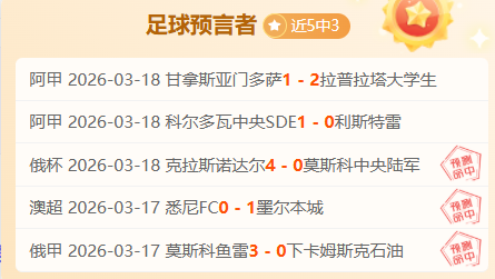 揭秘,龙之轨迹,开发者秘闻,开云体育官网,开云体育APP,KaiYun,Sports,开云体育平台