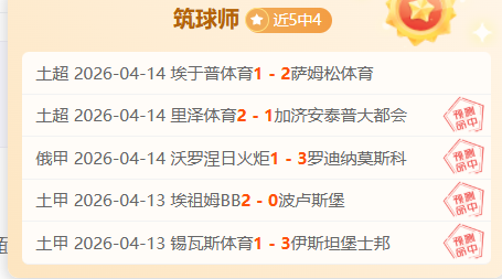 大乐透期号,专家推荐,里斯詹姆斯,开云体育官网,开云体育APP,KaiYun,Sports,开云体育平台