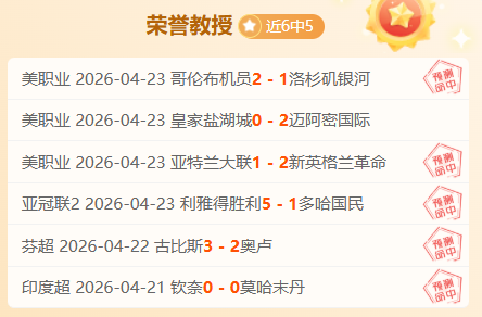 中俄冰雪盛,冬季运动激,情燃动,开云体育官网,开云体育APP,KaiYun,Sports,开云体育平台