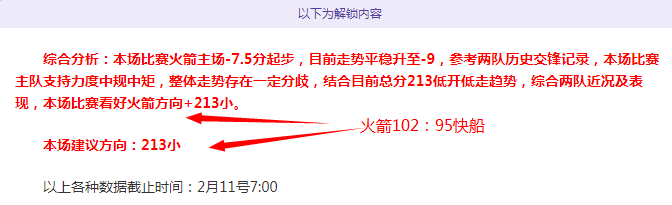 激战连珠,昨日全胜风,今日决战,开云体育官网,开云体育APP,KaiYun,Sports,开云体育平台