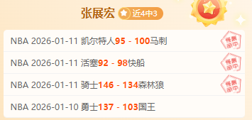 大乐透期号,专家推荐,慕哈压境主,开云体育官网,开云体育APP,KaiYun,Sports,开云体育平台