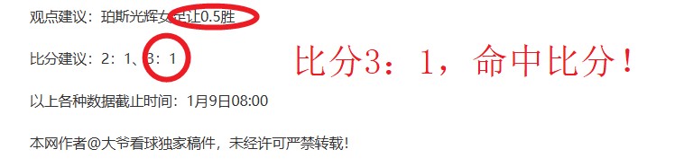 切尔西年轻,化策略,续约低薪策,开云体育官网,开云体育APP,KaiYun,Sports,开云体育平台