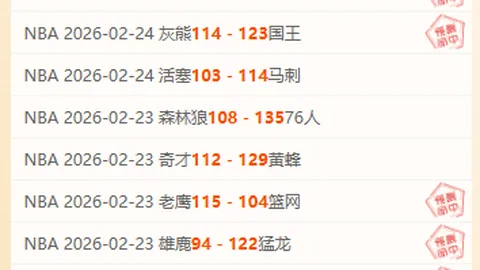 鄧謝配在中國羽球賽中逆轉戰勝大馬隊，連續7分逆風轉勝入八強