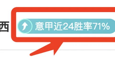 揭秘《龙之轨迹》：开发者秘闻，《如龙》诞生背后家庭风暴