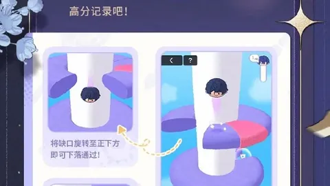 南京逆转北京101-98，赛后喜忧参半，许利民与纳托尔面临考验！